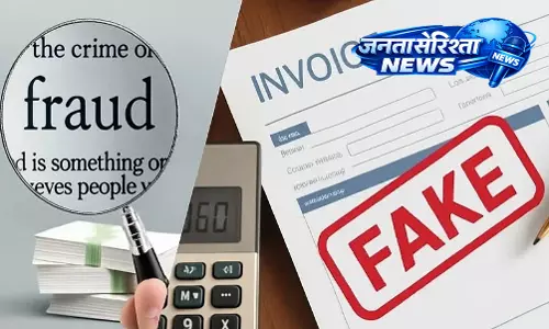 Mumbai : लाइफ इंश्योरेंस कंपनी में 36.27 लाख की हेराफेरी, रिलेशनशिप मैनेजर गिरफ्तार Mumbai : लाइफ इंश्योरेंस कंपनी में 36.27 लाख की हेराफेरी, रिलेशनशिप मैनेजर गिरफ्तार