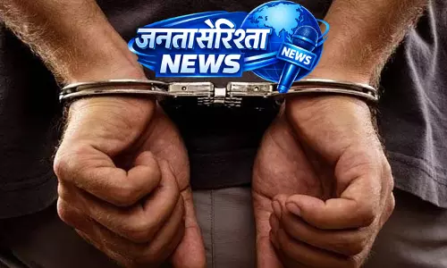 Mumbai : प्रधानमंत्री के नकली लेटर के नाम पर ठगी, दो गिरफ्तार Mumbai : प्रधानमंत्री के नकली लेटर के नाम पर ठगी, दो गिरफ्तार