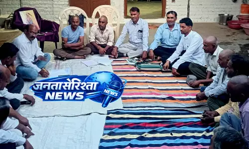 Binjalwara : सिंचाई प्रोजेक्ट में लापरवाही के विरोध में किसानों ने हड़ताल शुरू की Binjalwara : सिंचाई प्रोजेक्ट में लापरवाही के विरोध में किसानों ने हड़ताल शुरू की