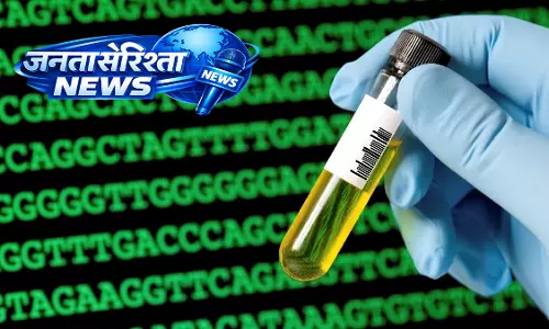 AIIMS भोपाल की स्टडी: 30% से ज़्यादा DNA फ्रैगमेंटेशन पुरुषों में स्पर्म क्वालिटी खराब होने से जुड़ा AIIMS भोपाल की स्टडी: 30% से ज़्यादा DNA फ्रैगमेंटेशन पुरुषों में स्पर्म क्वालिटी खराब होने से जुड़ा