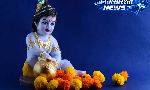2026 में मासिक कृष्ण जन्माष्टमी कब है? भगवान कृष्ण को समर्पित इस दिन के बारे में सब कुछ जानें 2026 में मासिक कृष्ण जन्माष्टमी कब है? भगवान कृष्ण को समर्पित इस दिन के बारे में सब कुछ जानें