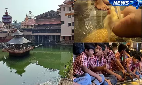 उडुपी श्री कृष्ण मठ: क्यों परोसा जाता है खाना ज़मीन पर—परंपरा और अर्थ उडुपी श्री कृष्ण मठ: क्यों परोसा जाता है खाना ज़मीन पर—परंपरा और अर्थ