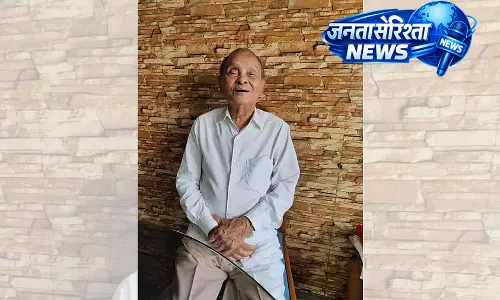 Kolkata : प्रसिद्ध कार्डियोलॉजिस्ट डॉ. मणि छेत्री का 106 वर्ष की उम्र में निधन Kolkata : प्रसिद्ध कार्डियोलॉजिस्ट डॉ. मणि छेत्री का 106 वर्ष की उम्र में निधन
