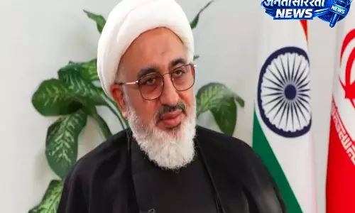 India: ईरान के प्रतिनिधि ने अमेरिकी राष्ट्रपति ट्रंप की होर्मुज चेतावनी को बड़ी गलती बताया India: ईरान के प्रतिनिधि ने अमेरिकी राष्ट्रपति ट्रंप की होर्मुज चेतावनी को बड़ी गलती बताया