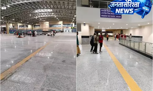 Railway स्टेशन का रीडेवलपमेंट: नया एयर कॉनकोर्स पैसेंजर्स के लिए हुआ चालू Railway स्टेशन का रीडेवलपमेंट: नया एयर कॉनकोर्स पैसेंजर्स के लिए हुआ चालू