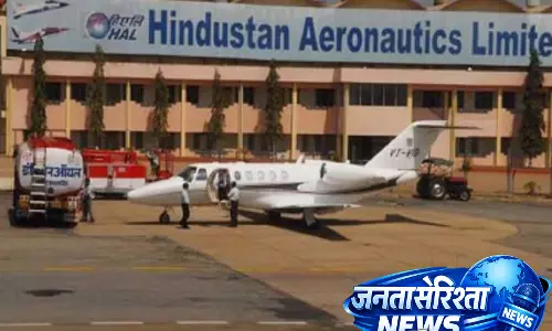 HAL: इंडिपेंडेंट डायरेक्टर डॉ. एस डी प्रेमकुमार ने अप्रैल 2026 में चुनाव योजनाओं का हवाला देते हुए इस्तीफा दिया HAL: इंडिपेंडेंट डायरेक्टर डॉ. एस डी प्रेमकुमार ने अप्रैल 2026 में चुनाव योजनाओं का हवाला देते हुए इस्तीफा दिया