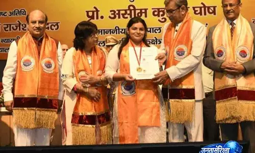 Ambala की लड़की ने कुरुक्षेत्र यूनिवर्सिटी में एमएड में टॉप किया