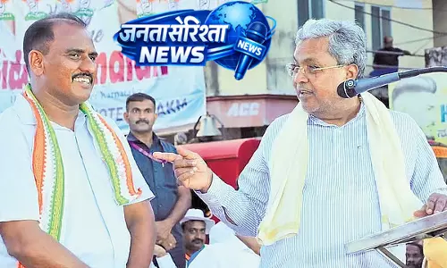 सिद्धारमैया ने केरल सरकार पर लगाया दिवालियापन का आरोप, UDF के लिए वोट की अपील सिद्धारमैया ने केरल सरकार पर लगाया दिवालियापन का आरोप, UDF के लिए वोट की अपील