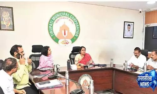 Andhra: वार्ड विस्तार प्रक्रिया में तेजी लाएं Andhra: वार्ड विस्तार प्रक्रिया में तेजी लाएं