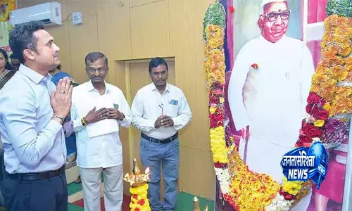 Andhra: बाबू जगजीवन राम की 119वीं जयंती मनाई गई