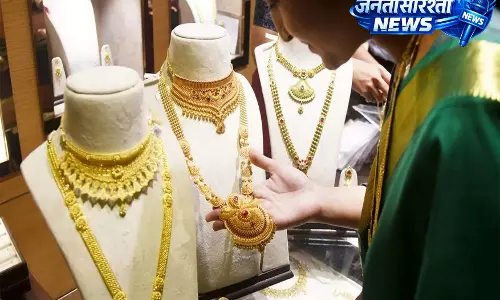 Q4 बिज़नेस अपडेट के बाद सेंको गोल्ड के शेयर में 13% की बढ़त - डिटेल्स देखें Q4 बिज़नेस अपडेट के बाद सेंको गोल्ड के शेयर में 13% की बढ़त - डिटेल्स देखें