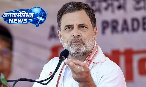 राहुल गांधी ने डेटा सॉवरेनिटी पर जताई चिंता, भारत-US डिजिटल ट्रेड पर सवाल उठाए राहुल गांधी ने डेटा सॉवरेनिटी पर जताई चिंता, भारत-US डिजिटल ट्रेड पर सवाल उठाए