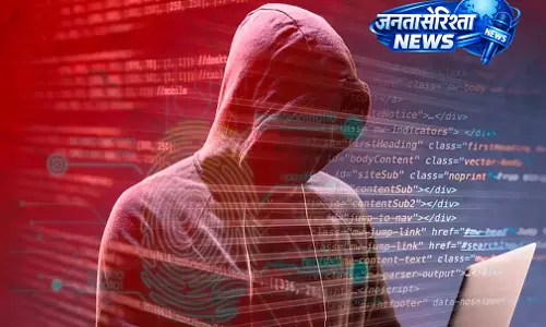 Cyber fraud : रिटायर्ड नागरिकों की पेंशन पर निशाना, लाखों की ठगी के मामले बढ़े Cyber fraud : रिटायर्ड नागरिकों की पेंशन पर निशाना, लाखों की ठगी के मामले बढ़े
