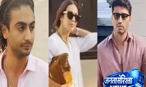 Malaika Aroras के कथित बॉयफ्रेंड हर्ष मेहता ने बेटे अरहान खान और परिवार संग ईस्टर मनाया—video