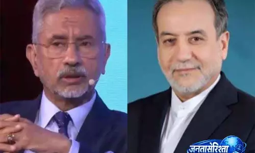 ईरान के विदेश मंत्री का जयशंकर से फ़ोन, पश्चिम एशिया तनाव पर चर्चा ईरान के विदेश मंत्री का जयशंकर से फ़ोन, पश्चिम एशिया तनाव पर चर्चा
