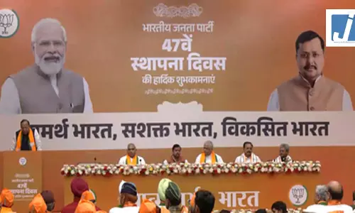 भाजपा का स्थापना दिवस केवल उत्सव का अवसर नहीं बल्कि संकल्प का भी दिन: नितिन नवीन भाजपा का स्थापना दिवस केवल उत्सव का अवसर नहीं बल्कि संकल्प का भी दिन: नितिन नवीन