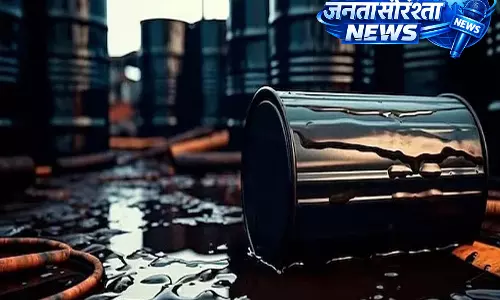 होर्मुज जलडमरूमध्य पर अमेरिका-ईरान तनाव के कारण कच्चे तेल की कीमतें ₹91 बढ़कर ₹9,284 प्रति बैरल हो गईं