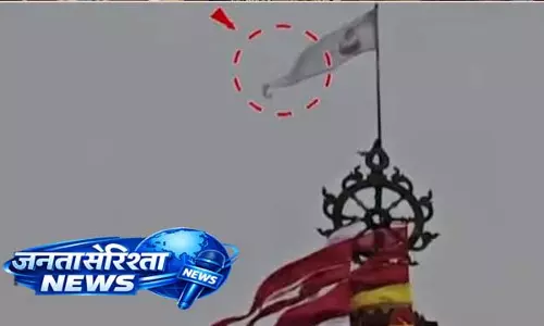 पुरी श्रीमंदिर पतितपबन ध्वज में देखा गया शुभ Surya Ganathi पुरी श्रीमंदिर पतितपबन ध्वज में देखा गया शुभ Surya Ganathi