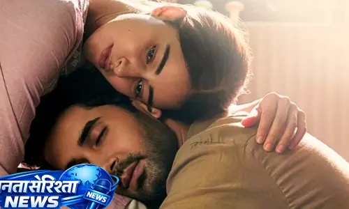 Chand Mera Dil फर्स्ट लुक: अनन्या पांडे और लक्ष्य का क्लासरूम रोमांस Chand Mera Dil फर्स्ट लुक: अनन्या पांडे और लक्ष्य का क्लासरूम रोमांस