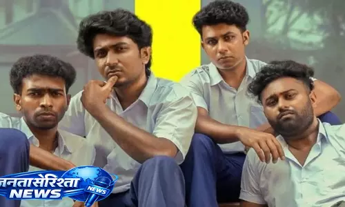 Vaazha 2 बॉक्स ऑफिस कलेक्शन