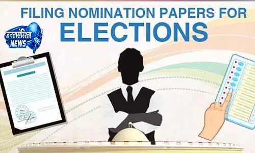 तमिलनाडु चुनाव: आज नामांकन दाखिल करने की आखिरी तारीख तमिलनाडु चुनाव: आज नामांकन दाखिल करने की आखिरी तारीख
