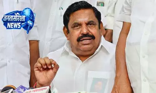Chennai EPS ने डीएमके गठबंधन की आलोचना, कहा पार्टनर्स के पास ताकत नहीं Chennai EPS ने डीएमके गठबंधन की आलोचना, कहा पार्टनर्स के पास ताकत नहीं