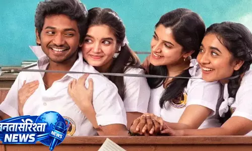 Youth बॉक्स ऑफिस कलेक्शन Youth बॉक्स ऑफिस कलेक्शन