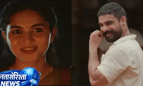 Pallichattambi Trailer: टोविनो थॉमस और कयाडू लोहार की पीरियड ड्रामा में ज़बरदस्त ग्रामीण एक्शन Pallichattambi Trailer: टोविनो थॉमस और कयाडू लोहार की पीरियड ड्रामा में ज़बरदस्त ग्रामीण एक्शन