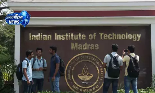 Chennai IITM स्टूडेंट्स के लिए समर ट्रेनिंग प्रोग्राम का आयोजन Chennai IITM स्टूडेंट्स के लिए समर ट्रेनिंग प्रोग्राम का आयोजन