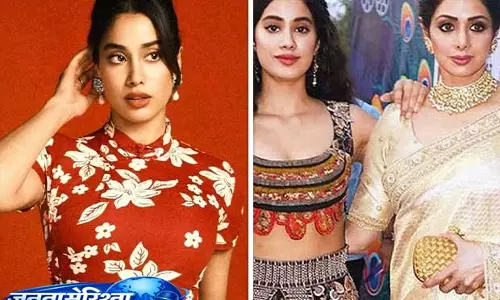Janhvi Kapoor ने धड़क के बाद ‘सबसे बड़े ट्रॉमा’ पर खुलकर बात की Janhvi Kapoor ने धड़क के बाद ‘सबसे बड़े ट्रॉमा’ पर खुलकर बात की