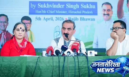 असम में भाजपा सरकार पर CM सुक्खू का तीखा हमला असम में भाजपा सरकार पर CM सुक्खू का तीखा हमला