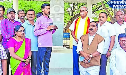 Karnataka : हावेरी यूनिवर्सिटी कैंपस में दीक्षांत समारोह की मांग Karnataka : हावेरी यूनिवर्सिटी कैंपस में दीक्षांत समारोह की मांग