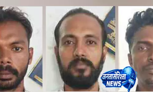 Three arrested: उधार पैसे वसूलने के लिए आदमी की पिटाई का आरोप Three arrested: उधार पैसे वसूलने के लिए आदमी की पिटाई का आरोप
