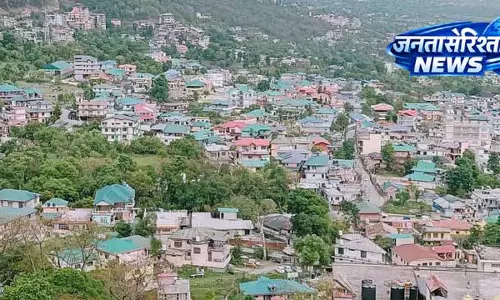 Dharamshala: प्रॉपर्टी टैक्स संग्रह और सर्वे की अंतिम प्रक्रिया