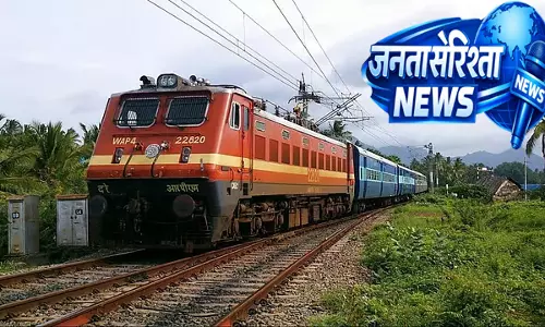 गर्मियों में ट्रैफिक मैनेजमेंट: Special ट्रेन के चलने का समय बढ़ाया गया गर्मियों में ट्रैफिक मैनेजमेंट: Special ट्रेन के चलने का समय बढ़ाया गया