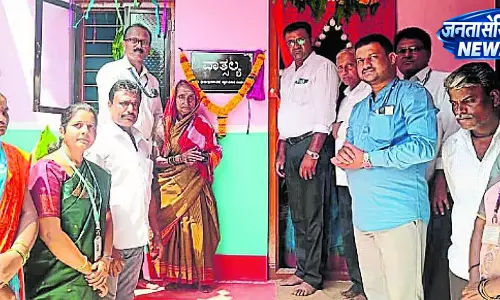 Karnataka : गरीबों को स्नेह के मकान सौंपा Karnataka : गरीबों को स्नेह के मकान सौंपा