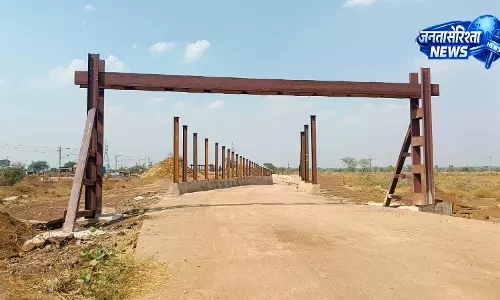 10 अप्रैल से सिकोसा-पिनकापार फाटक स्थाई रूप से बंद रहेगा 10 अप्रैल से सिकोसा-पिनकापार फाटक स्थाई रूप से बंद रहेगा