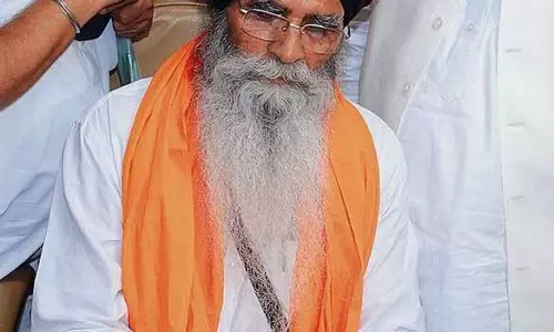 पंजाब सरकार के एक्ट में बदलाव पर SGPC का विरोध पंजाब सरकार के एक्ट में बदलाव पर SGPC का विरोध