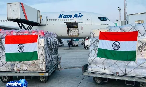 भारत ने बाढ़ और भूकंप से प्रभावित Afghanistan को पहुंचाई सहायता भारत ने बाढ़ और भूकंप से प्रभावित Afghanistan को पहुंचाई सहायता
