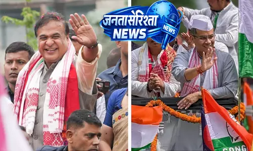 Assam Elections 2026: सत्ता, जनता का मूड और राजनीतिक अति आत्मविश्वास पर एक रोमन पाठ Assam Elections 2026: सत्ता, जनता का मूड और राजनीतिक अति आत्मविश्वास पर एक रोमन पाठ