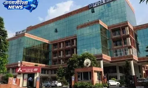 Punjab में कल्याणकारी योजनाओं के विस्तार के लिए वित्तीय कदम Punjab में कल्याणकारी योजनाओं के विस्तार के लिए वित्तीय कदम