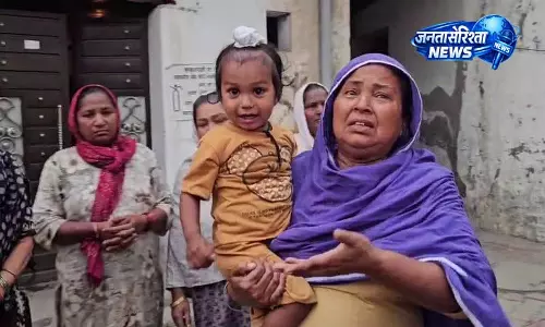 Punjab: ड्रग्स पीड़ित परिवार की महिला ने लोगों से मदद की अपील की