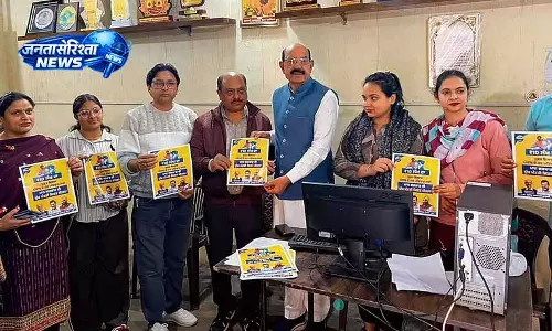 Jalandhar: हेल्थ कार्ड एनरोलमेंट में महिलाओं की बढ़त