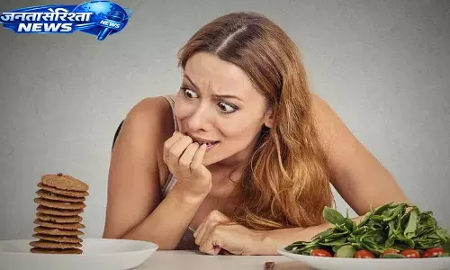 अगर आपका Stress Level ज़्यादा है तो हेल्दी खाना खाना भी बेकार है, जानें क्या करें अगर आपका Stress Level ज़्यादा है तो हेल्दी खाना खाना भी बेकार है, जानें क्या करें