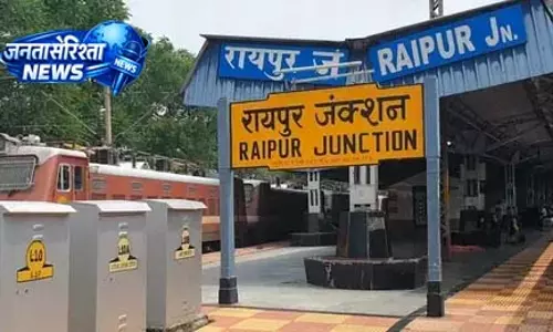 विशाखापट्टनम रायपुर विशाखापट्टनम पैसेंजर अप्रैल में 6 दिन रहेगी रद्द विशाखापट्टनम रायपुर विशाखापट्टनम पैसेंजर अप्रैल में 6 दिन रहेगी रद्द