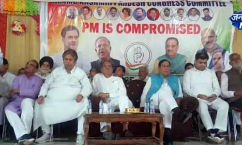 ट्रंप की शर्तें, मोदी की मंजूरी, Karra ने जताई आपत्ति