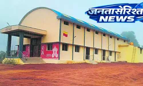 Karnataka : साहित्य प्रेमियों को मिलेगा कन्नड़ भवन Karnataka : साहित्य प्रेमियों को मिलेगा कन्नड़ भवन