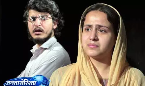 Jammu में नटरंग का रंगमंच, ‘रीड-राहित’ ने छेड़ा दर्शकों का मन