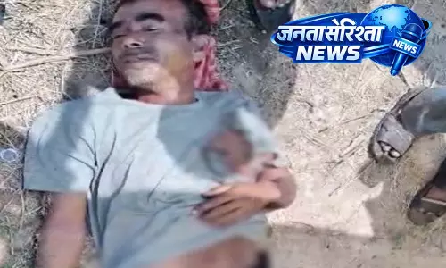 कांकेर में आकाशीय बिजली गिरी, किसान की मौत कांकेर में आकाशीय बिजली गिरी, किसान की मौत