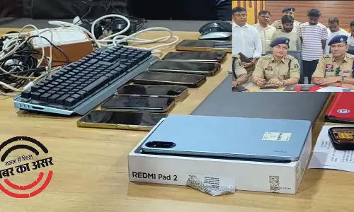 हाईटेक सट्टा रैकेट संचालित हो रहा था राजनांदगांव में, 5 गिरफ्तार हाईटेक सट्टा रैकेट संचालित हो रहा था राजनांदगांव में, 5 गिरफ्तार